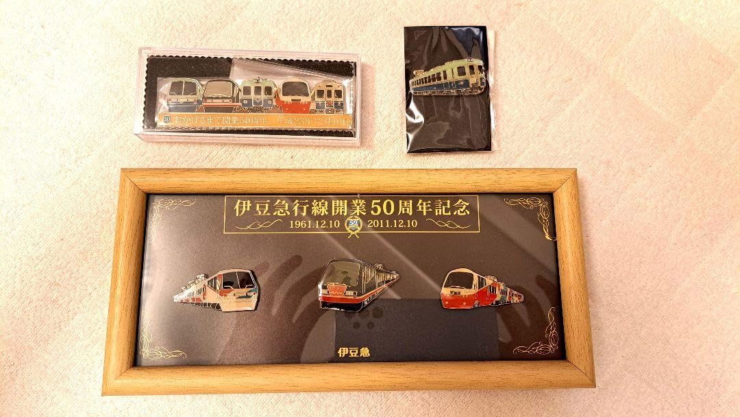 伊豆急の電車ピンバッジ Amazon | 第4回 伊豆急全線ウォーク完歩記念 電車 ピンバッジ